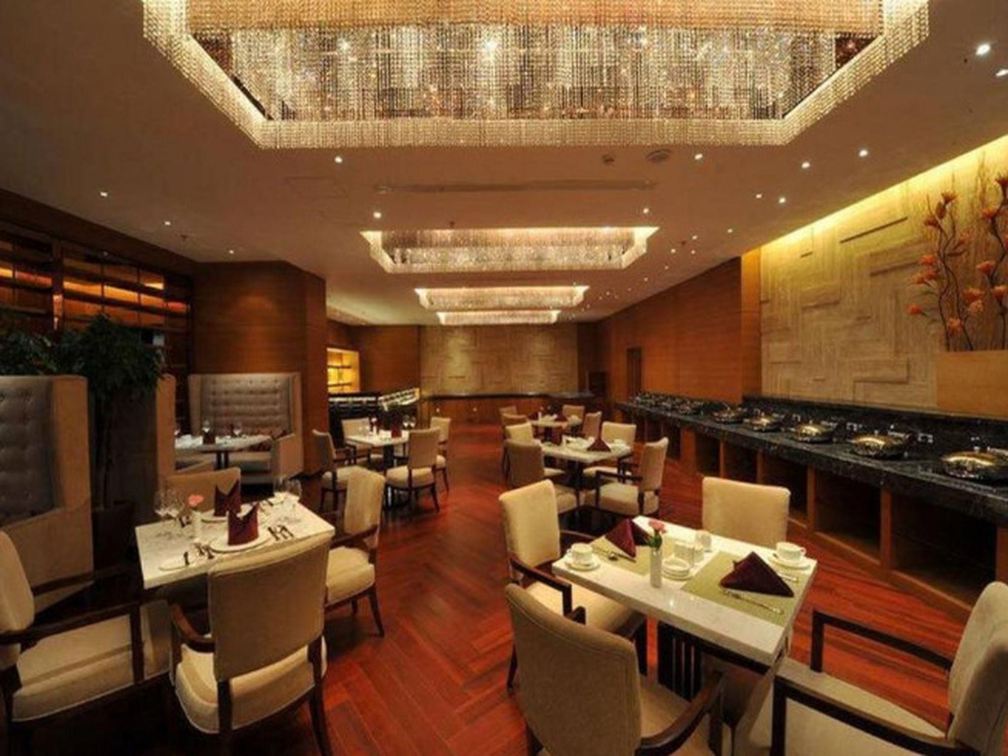 جيوساينسس إنترناشيونال كونفرنس سنتر