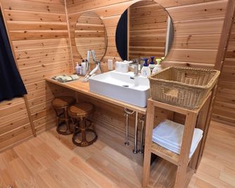 Ryokan Yamatoya - Takachiho - Schlafzimmer