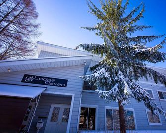 Lodge Raven - Myoko - Rakennus