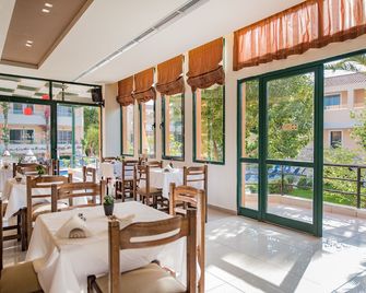 Oscar Hotel - לגנאס - מסעדה