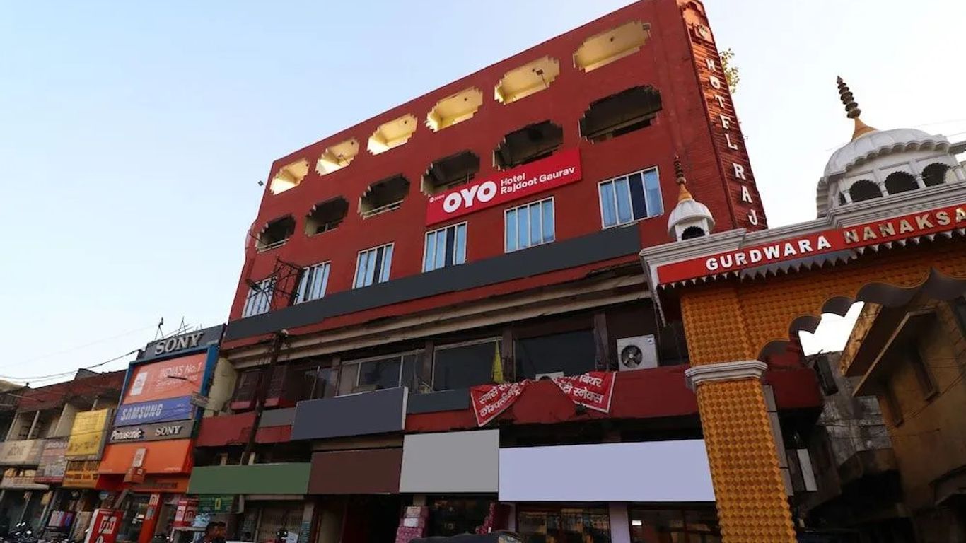 Hotel O Rajdoot Gaurav