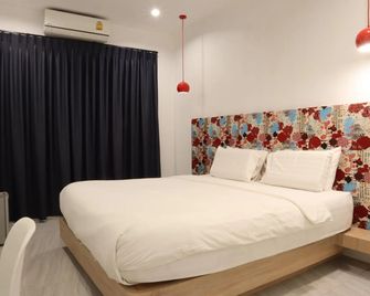 Chic-Chidkong Boutique Hotel - Nakhon Phanom - Habitación