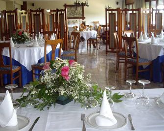 Hostal Siete Picos - El Espinar - Restaurant