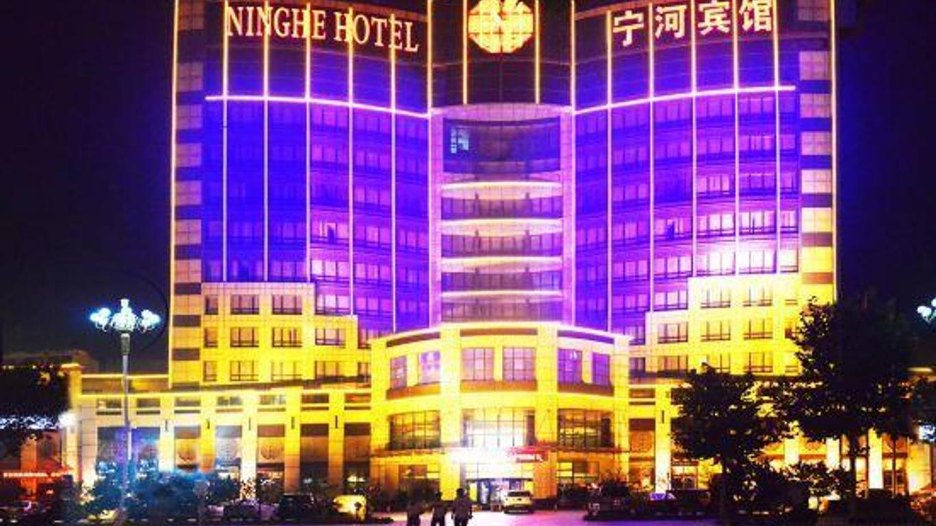 Ninghe Hotel