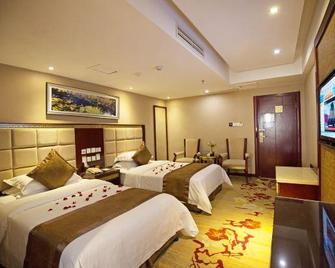 Jiuzhai Resort Hotel - Longnan - Bedroom