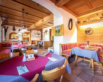 Gasthof-Ferienwohnungen Dürrlehen - Berchtesgaden - Restaurant