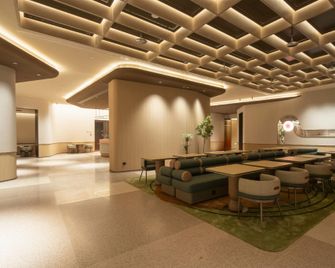 Ji Hotel Nanjing South Railway Station North Square - Nanjing - Lobby