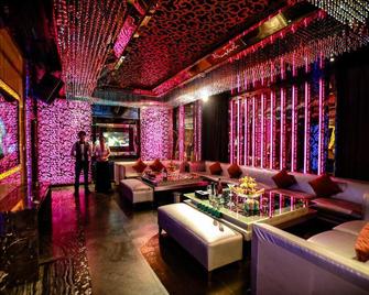 Holiday Hotel - Heyuan - Area lounge