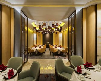 Novotel Suzhou Sip - Suzhou - Sala de banquetes