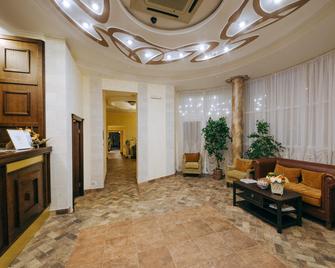 Aragon Hotel - Ryazan - Lobby