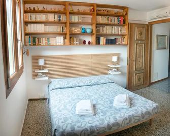 Alloggio Casa Loredan - Venecia