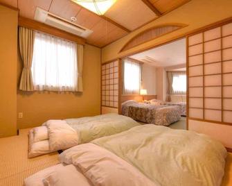 Business Hotel Tachibana - Kikugawa - Habitación