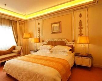 Hongqiao Hotel - Nanjing - Nankín - Habitación