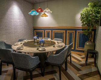 Xinyuexin Hotel - Quảng Châu - Phòng ăn