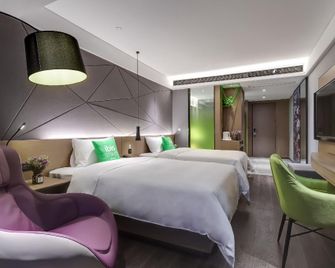 ibis Styles Nanjing South Railway Station North Square Hotel - Nanjing - Soveværelse