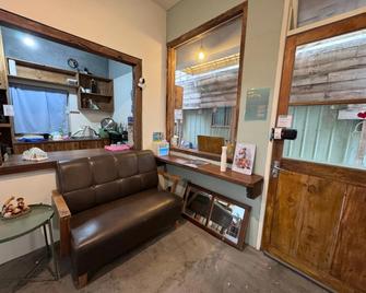 Matchbox Hostel - Taichung City - Living room