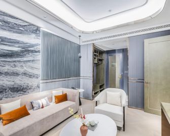 Huafeng Yuda Hotel - Handan - Sala de estar