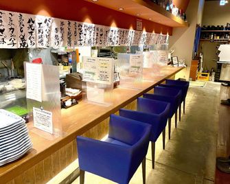 Park Hotel Kariya - Kariya - Bar