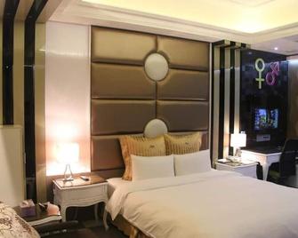 Kai-Hong Motel - Taoyuan City - Bedroom