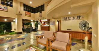 Samui Natien Resort - Koh Samui - Hall d’entrée