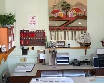 Beachway Motel - Salisbury