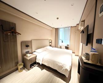Hanting Express Shenzhen Baoan Airport Terminal - Shenzhen - Bedroom