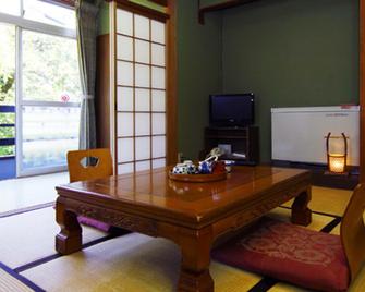 Kikuchi Onsen Houraikan - Kikuchi - Dining room