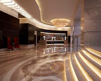 Renaissance Shanghai Putuo Hotel - Xangai - Hall