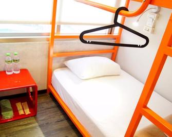 Homey Hostel Taipei - Taipei City - Bedroom