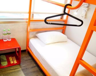 Homey Hostel Taipei - טאיפיי - חדר שינה