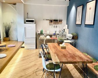 JA Hotel Midoribashi -the bresidence- - Osaka - Spisestue