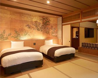Wajoen - Fuefuki - Quarto