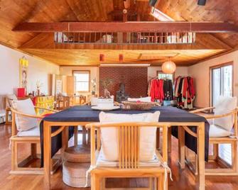 Tao Estate in Catskills : Close to Hiking & Nature & Pet Friendly - Catskill - Dining room