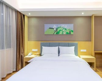 Homeinn Pebble Hotel (Nantong Xinghu 101) - Nantong - Bedroom