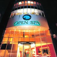 Hotel Spa Republica