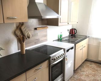 Meeraner Parkresidenz - Меране - Кухня