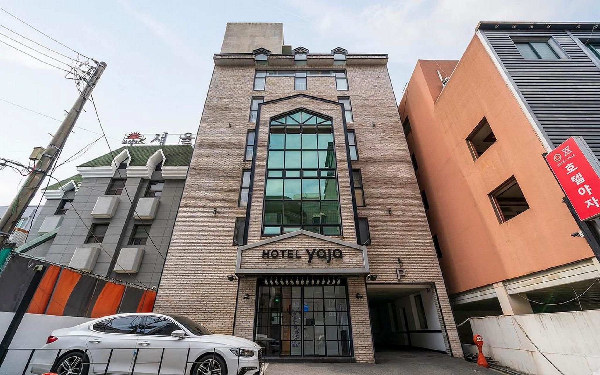 كوتل دايجيون ترمينال