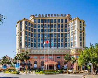 Days Hotel by Wyndham Xinjinyue Fuzhou - Fuzhou - Edificio