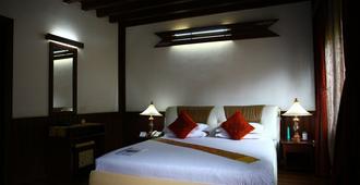 Tashi Namgay Resort - Paro - Bedroom