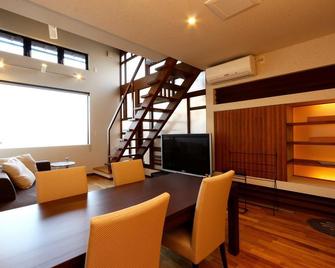 Amano-Hashidate Yusai - Miyazu - Dining room