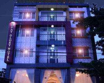 Great Glory Hotel - Yangon - Building