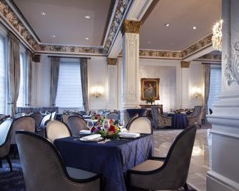 Le Pavillon Hotel - ניו אורלינס - מסעדה