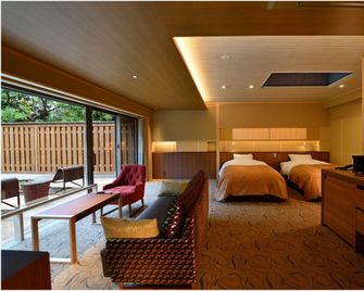 Biwako Matsunoura Bettei - Ōtsu - Bedroom