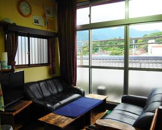 Sudomari Minshuku Friend - Yakushima - Living room