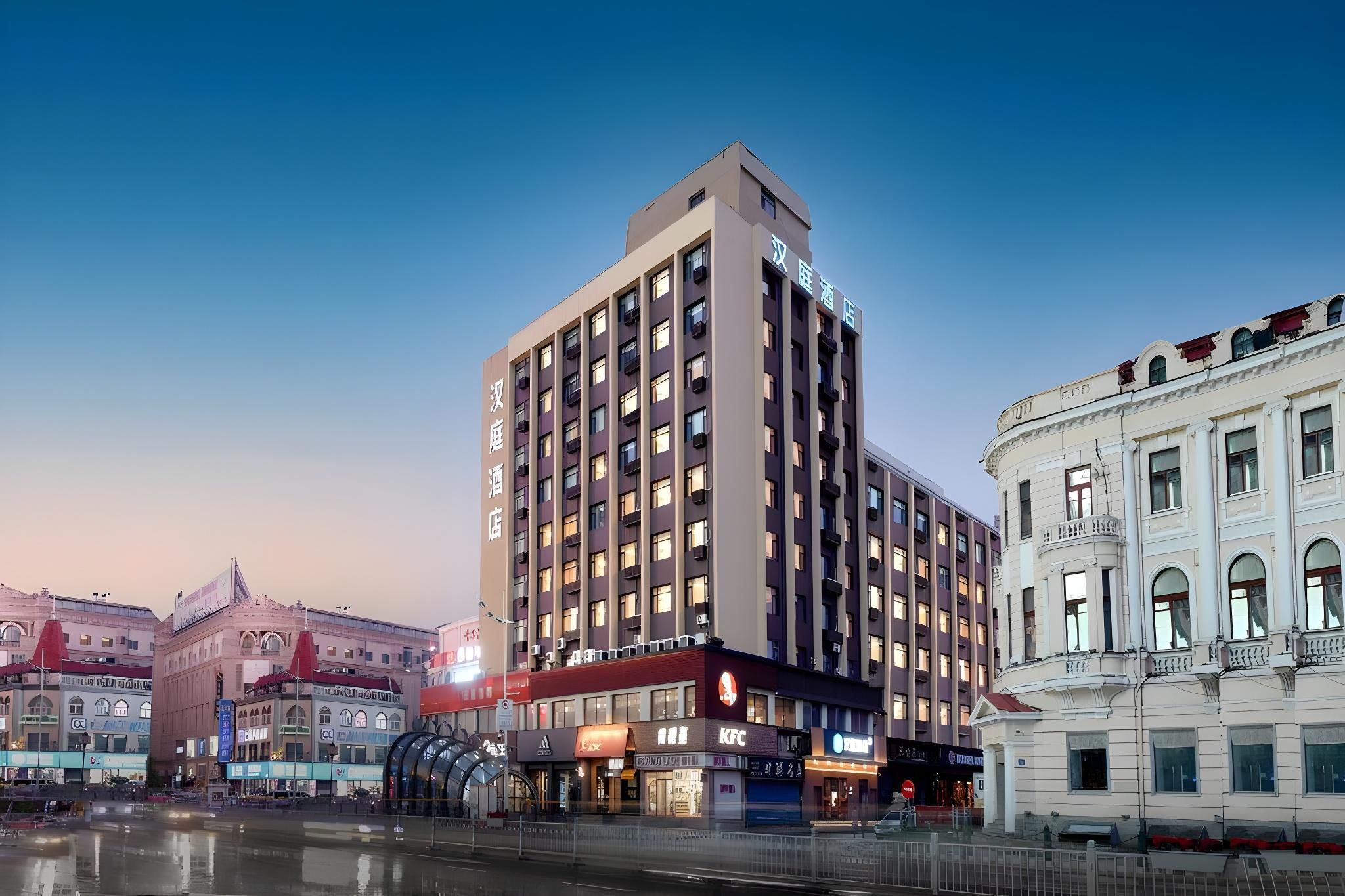 Hanting Hotel Harbin Dongdazhi Street Branch - חרבין - בניין