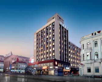 Hanting Hotel Harbin Dongdazhi Street Branch - Harbin - Building
