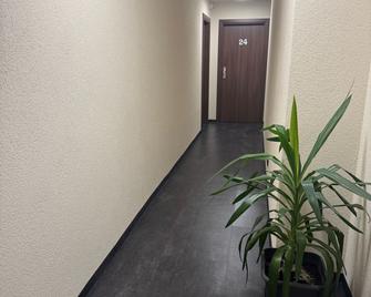 Hotel Capitol Zentrum - 24h - - Friedrichshafen - Tiền sảnh