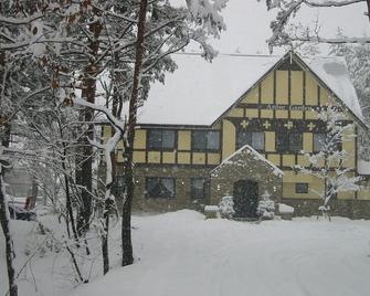 Petit Hotel Anise Garden - Hakuba