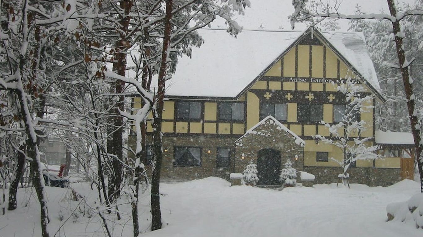 茴香花園小酒店