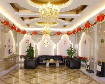 Vienna Hotel Guangzhou Airport - Guangzhou - Lobby